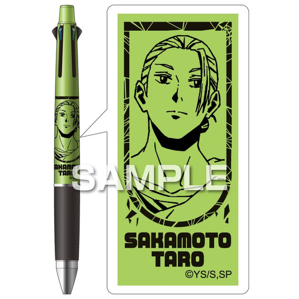 ジェットストリーム4&1/坂本太郎B [ヒサゴ][GOODS]