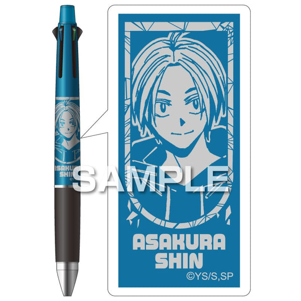 ジェットストリーム4&1/朝倉シン [ヒサゴ][GOODS]