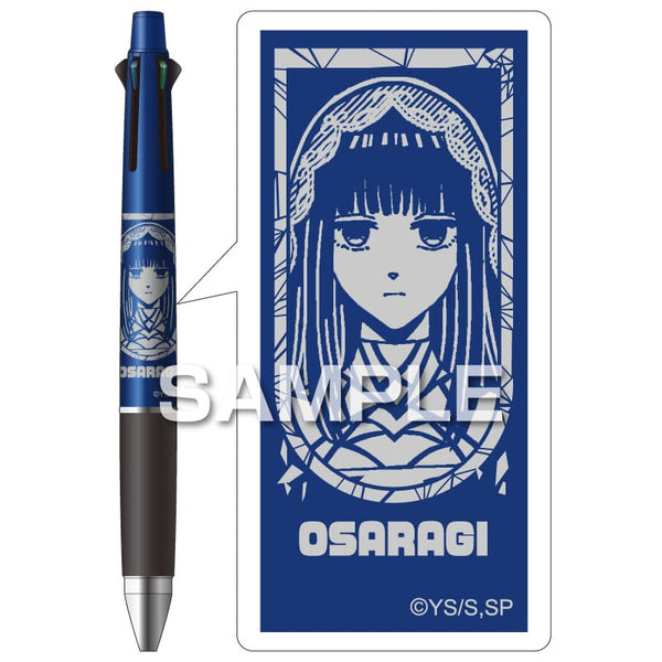 ジェットストリーム4&1/大佛 [ヒサゴ][GOODS]