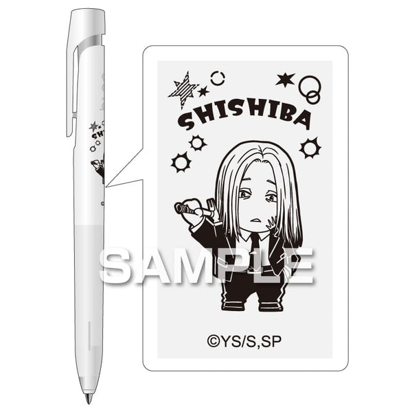 ブレンボールペン/神々廻 [ヒサゴ][GOODS]