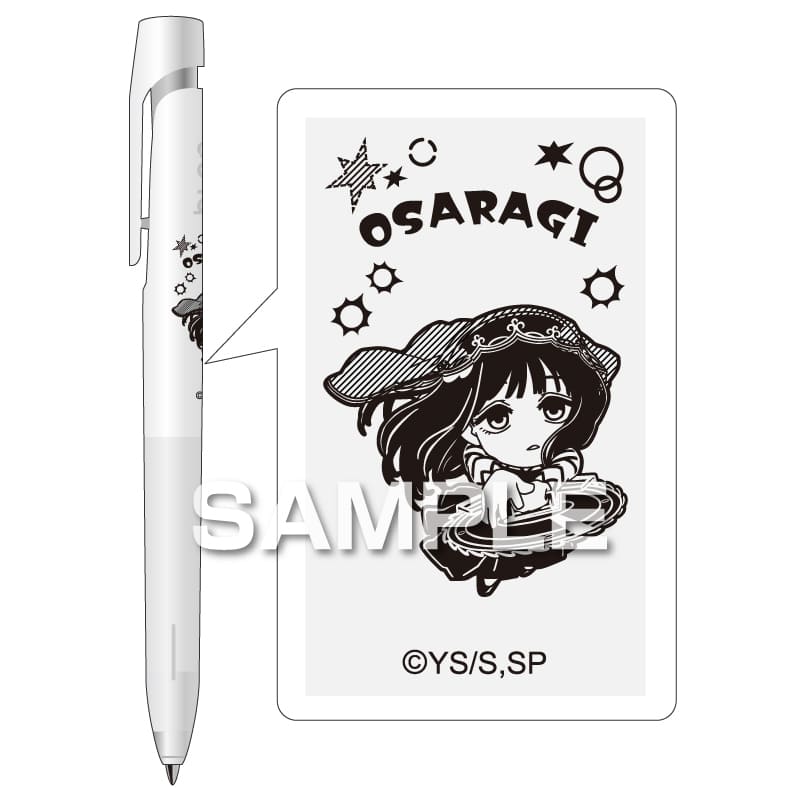 ブレンボールペン/大佛 [ヒサゴ][GOODS]