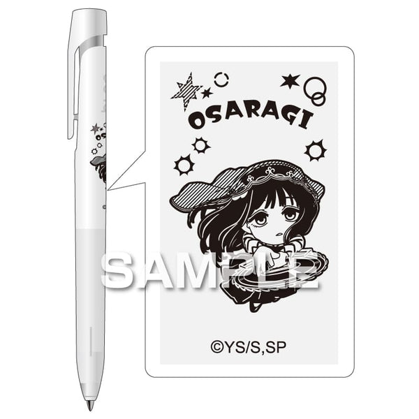 ブレンボールペン/大佛 [ヒサゴ][GOODS]