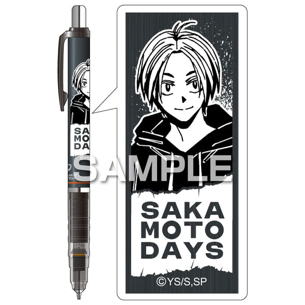 デルガード/朝倉シン [ヒサゴ][GOODS]