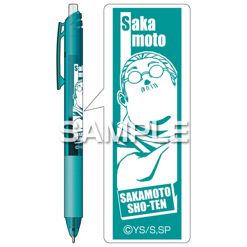 エナージェル エス/坂本太郎A [ヒサゴ][GOODS]