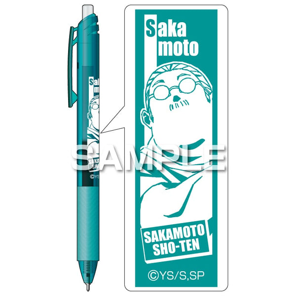 エナージェル エス/坂本太郎A [ヒサゴ][GOODS]