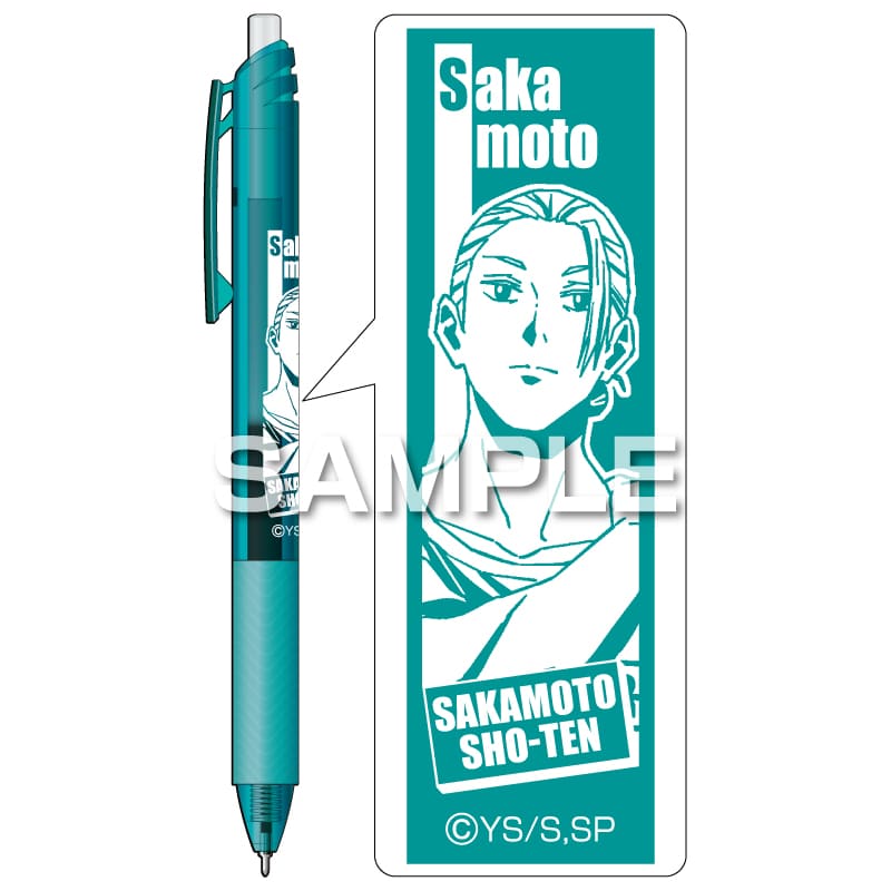 エナージェル エス/坂本太郎B [ヒサゴ][GOODS]