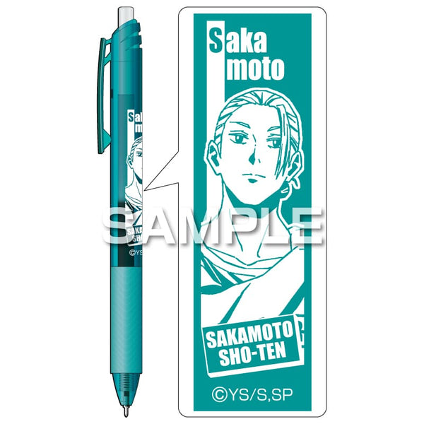 エナージェル エス/坂本太郎B [ヒサゴ][GOODS]