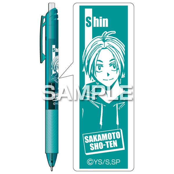 エナージェル エス/朝倉シン [ヒサゴ][GOODS]