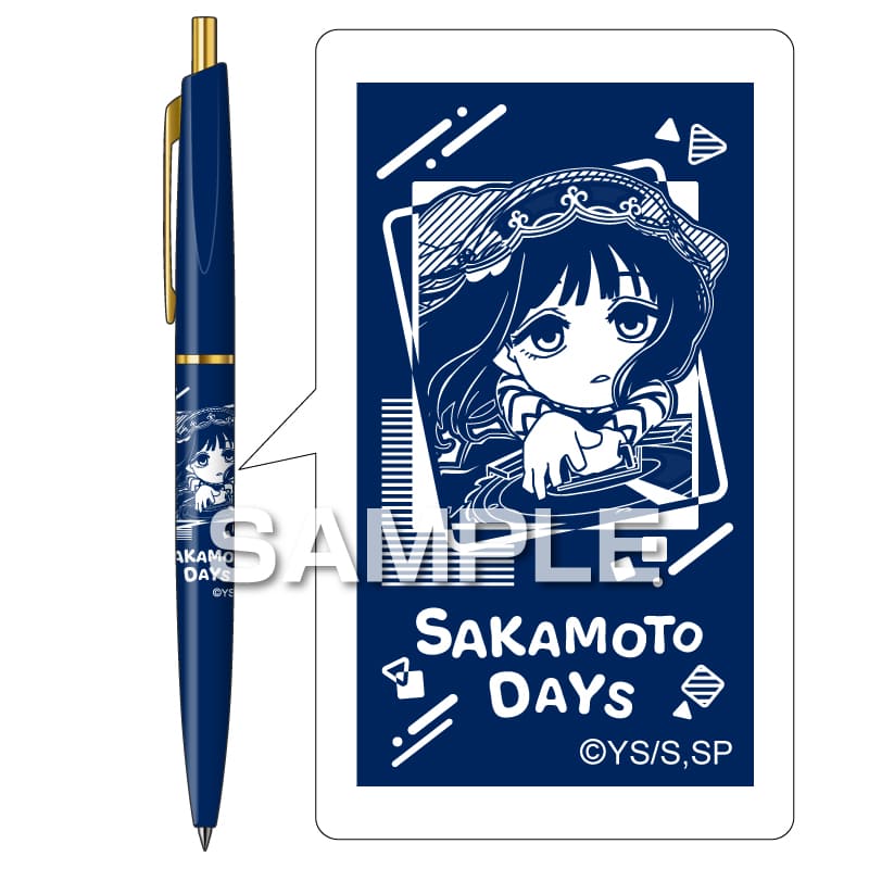 ボールペン/大佛 [ヒサゴ][GOODS]