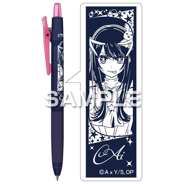 ジュース ネオンカラー/アイ [ヒサゴ][GOODS]