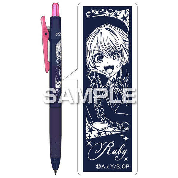ジュース ネオンカラー/ルビー [ヒサゴ][GOODS]