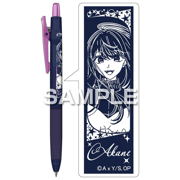 ジュース ネオンカラー/黒川あかね [ヒサゴ][GOODS]