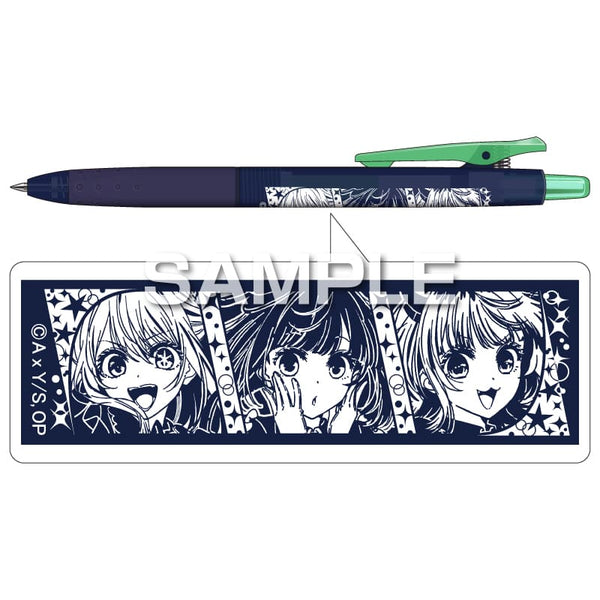 ジュース ネオンカラー/B小町 [ヒサゴ][GOODS]