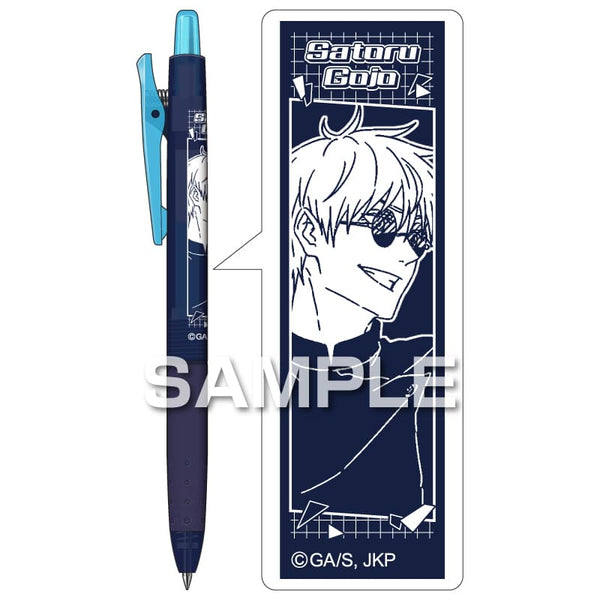ジュース ネオンカラー/五条 悟 [ヒサゴ][GOODS]