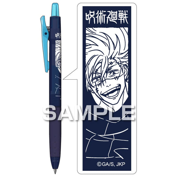 ジュース ネオンカラー/真人 [ヒサゴ][GOODS]