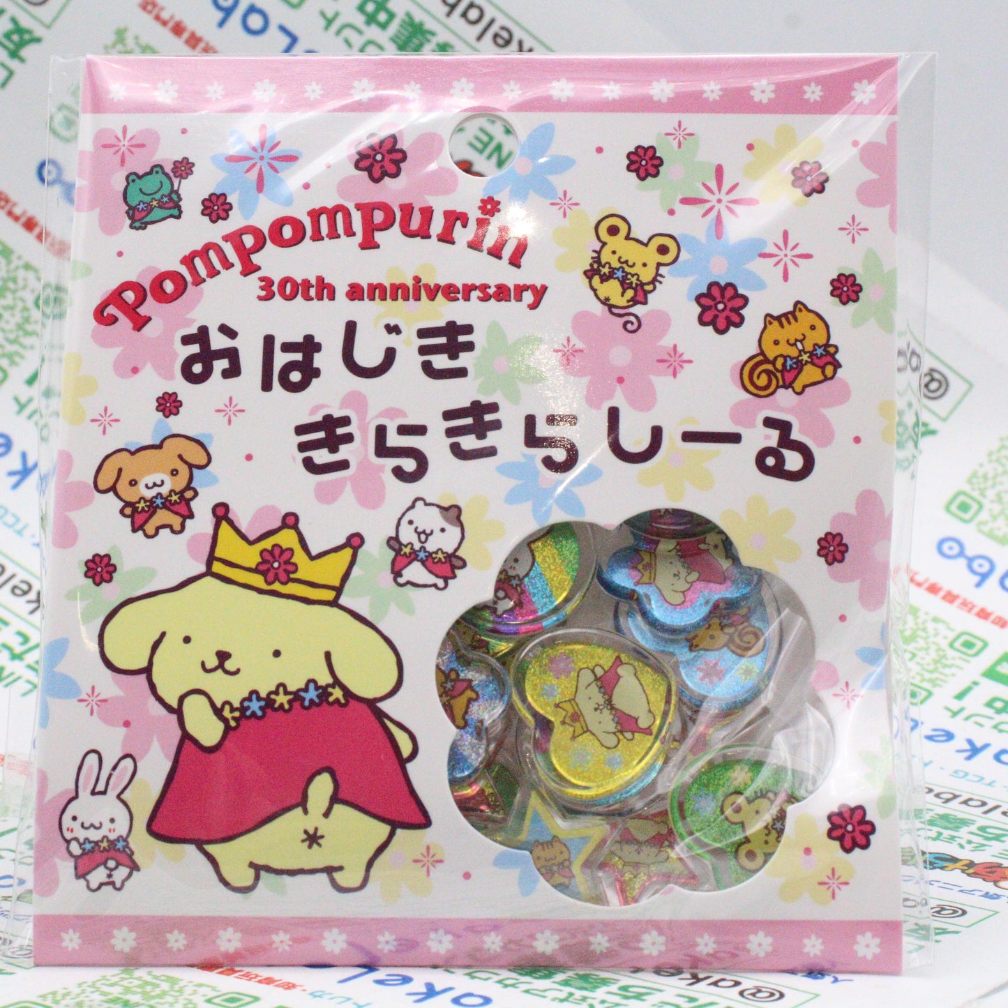 Pompompurin 30th Anniversary OHAJIKI KIRAKIRA STICKERS B [OST][GOODS]