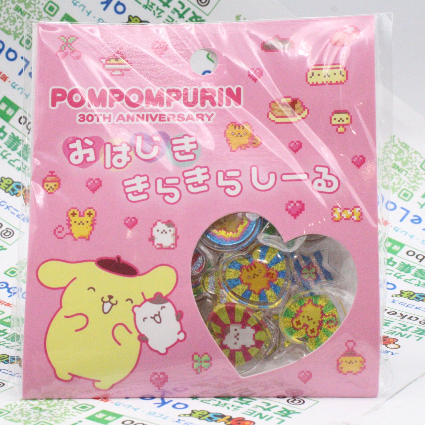 Pompompurin 30th Anniversary OHAJIKI KIRAKIRA Seal A [OST][GOODS]