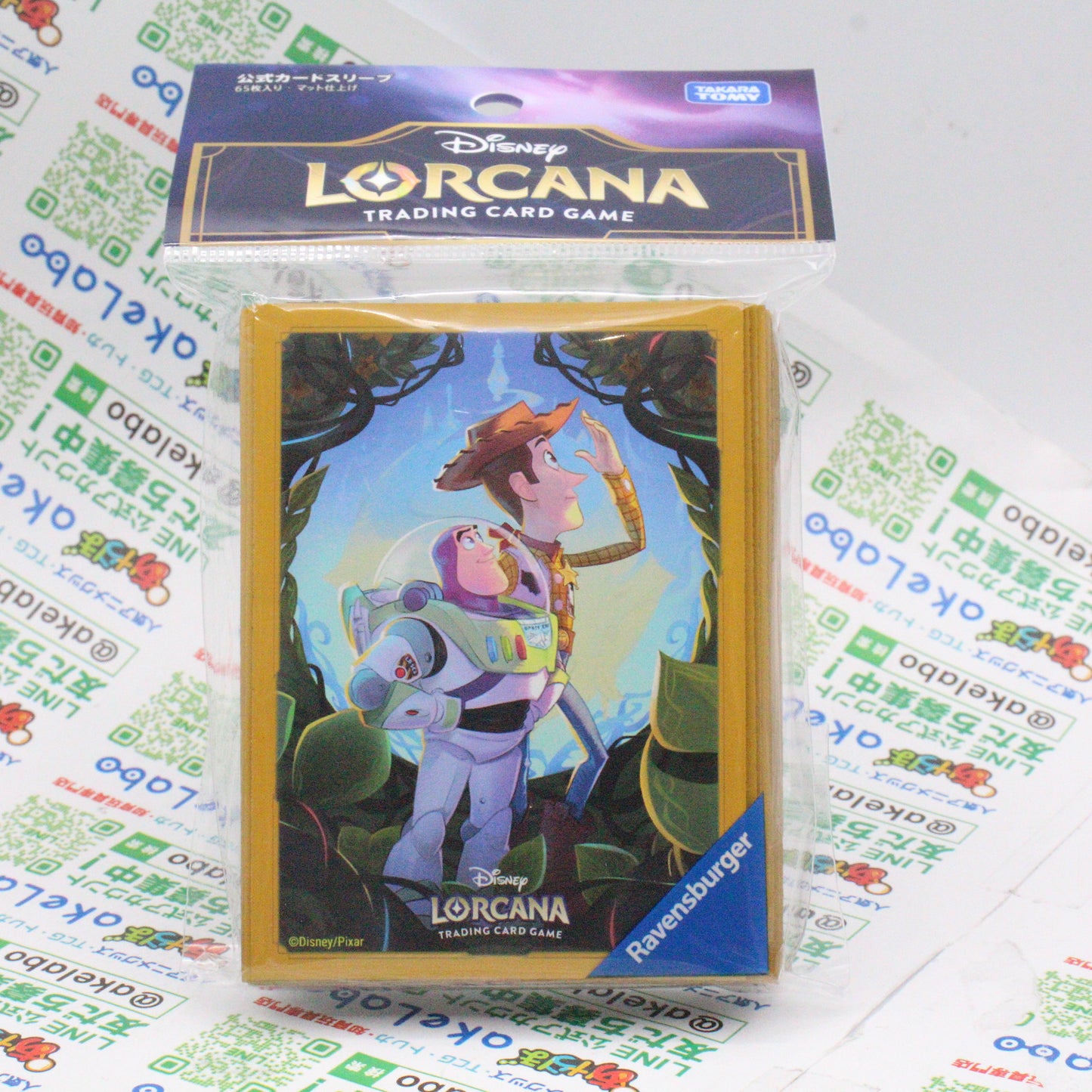 ディズニー・ロルカナ・TCG 日本語版 公式カードスリーブ 「A」(仮) [タカラトミー][カードサプライ]