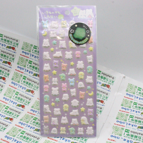 Minipuku Stickers #3: Might Be a Creature [Yell][GOODS]