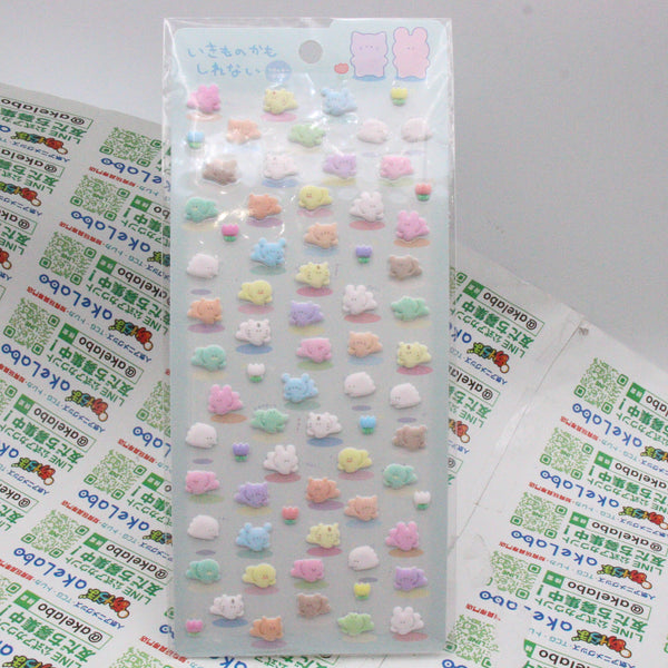 Might Be an Animal Minipuku Stickers #1 [Yell][GOODS]