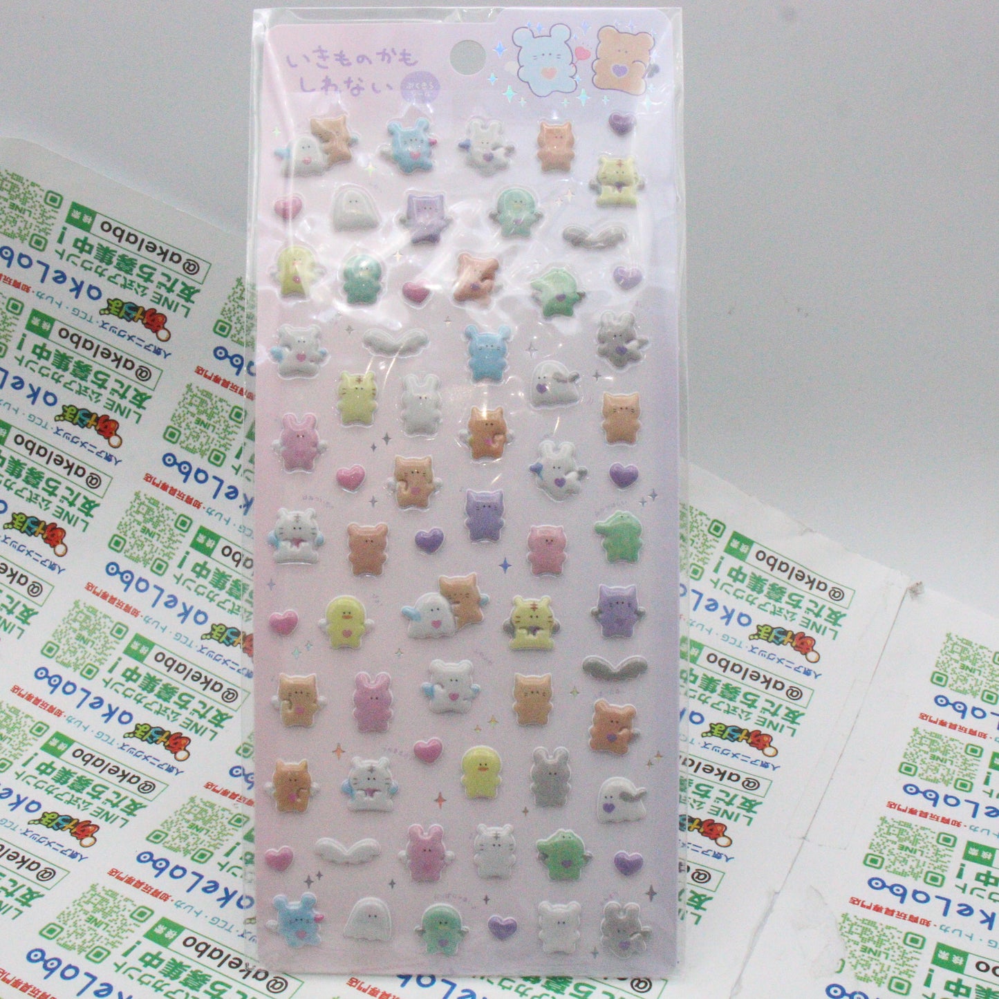 Minipuku Seal #2: It Might Be a Creature [Yell][GOODS]