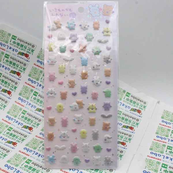Minipuku Seal #2: It Might Be a Creature [Yell][GOODS]