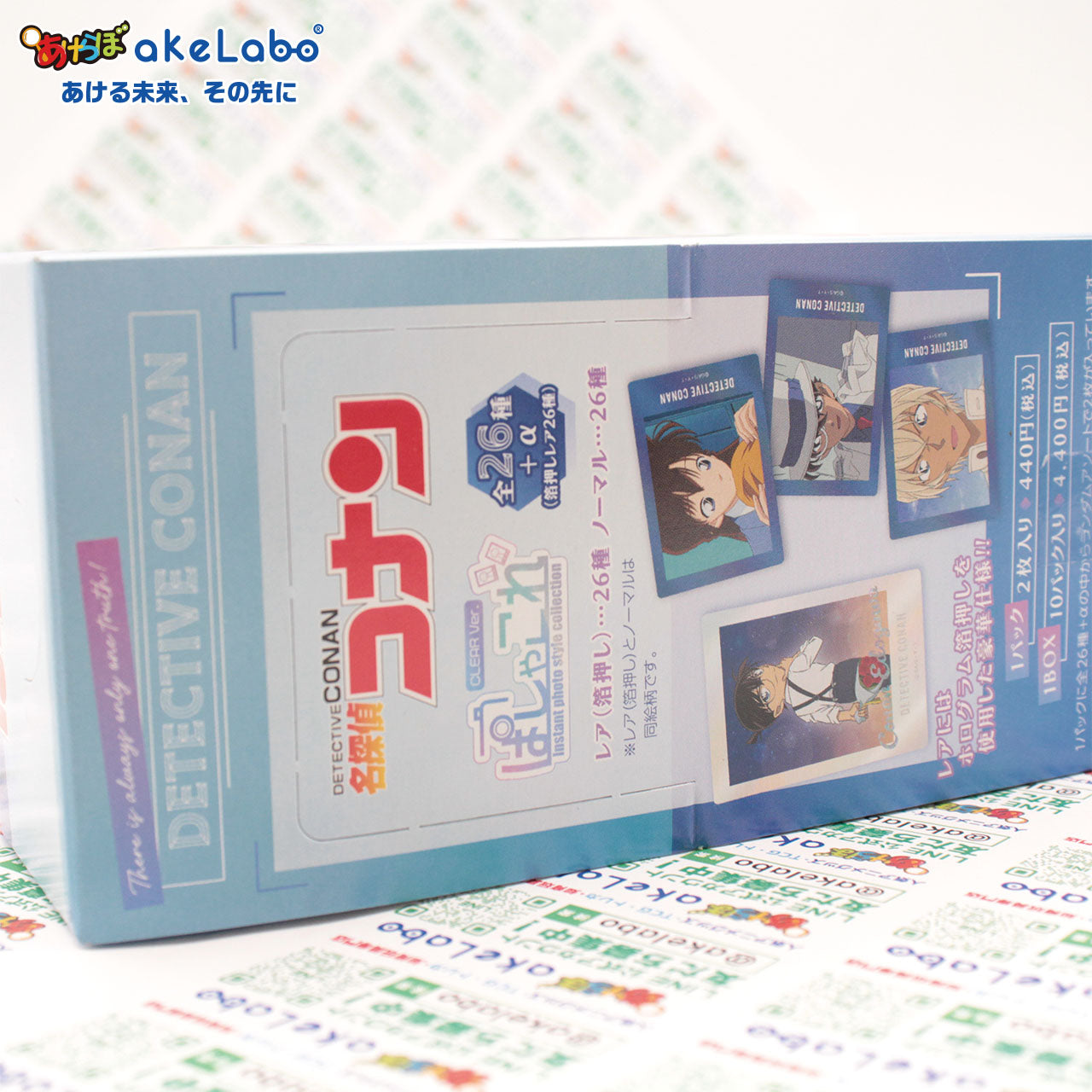 Detective Conan Pasha Kore Clear Ver. 1 Box of 10 [Movic][Trading]