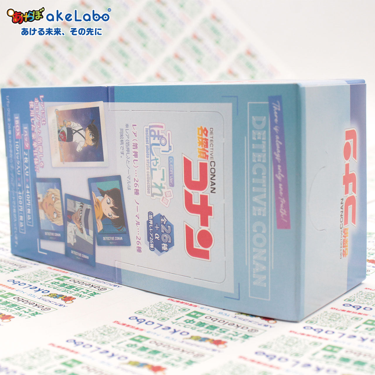 Detective Conan Pasha Kore Clear Ver. 1 Box of 10 [Movic][Trading]