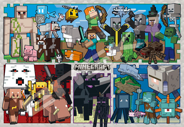 1000T-546 Friend or Foe? [エンスカイ][ジグソー]