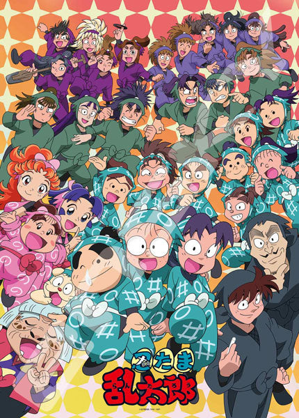 500-756 忍術学園大集合の段 [エンスカイ][ジグソー]