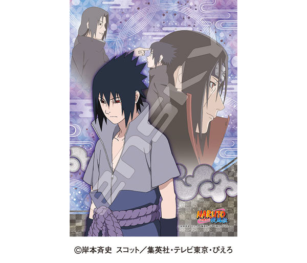 208-AC084 兄と弟 [エンスカイ][ジグソー]