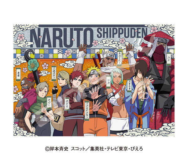 1000T-562 人柱力 [エンスカイ][ジグソー]