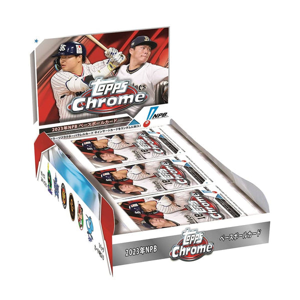 2023年トップス社 NPB クローム 日本プロ野球認定ベースボールカード 1箱24個入り [TOPPS][TC]