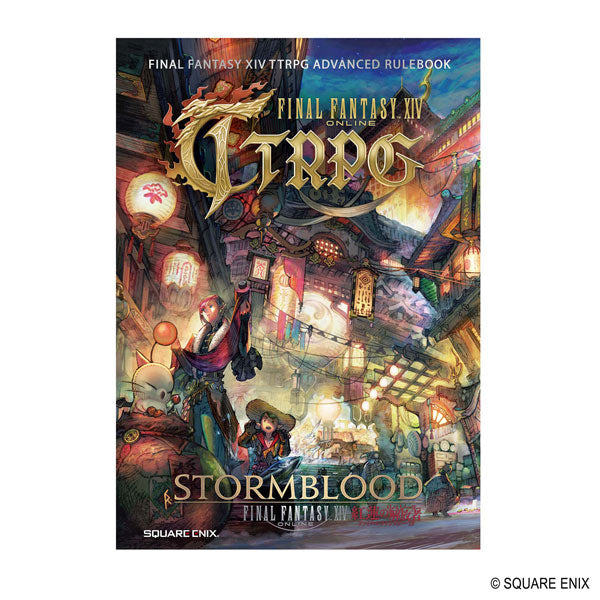 FINAL FANTASY XIV TTRPG Advanced Rulebook: Stormblood Japanese Edition [SQUARE ENIX][Board and Card Games]
