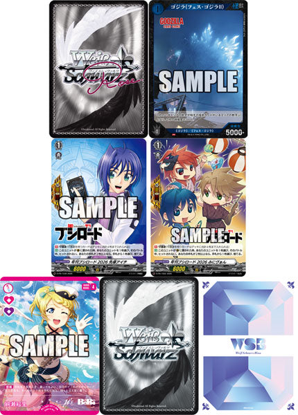 Annual Bushiroad 2026 [Bushiroad Works][BOOK]