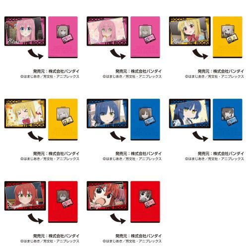 プラボードコレクション アニメ「ぼっち・ざ・ろっく!」 1箱10個入り [ハセ・プロ][トレーディング]