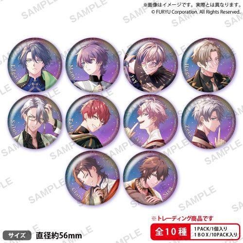 Mawaranu Hoshi no Stellarium Trading Metallic Can Badge 1 piece [Bushiroad Creative][Trading]