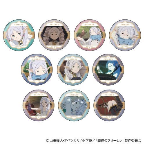 葬送のフリーレン フリーレン 顔コレ缶バッジ 1個 [ジーベック][トレーディング]