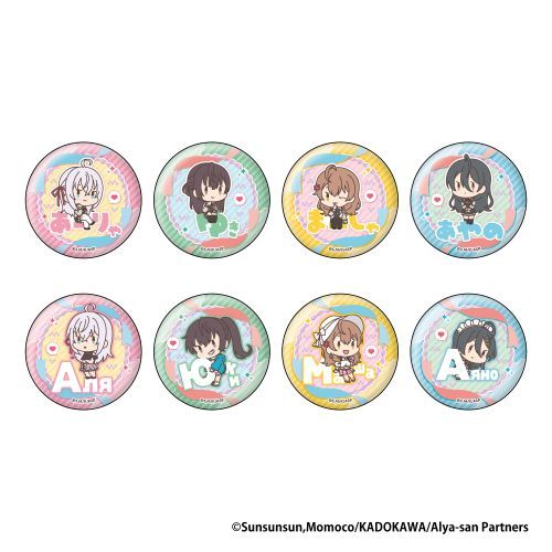 時々ボソッとロシア語でデレる隣のアーリャさん おなまえぴたんコ 缶バッジコレクション 1箱8個入り [ジーベック][GOODS]