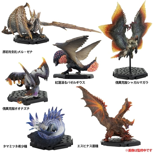 カプコンフィギュアビルダー モンスターハンター スタンダードモデル PlusVol.26 1箱6個入り [カプコン(玩具)][Tフィギュア]
