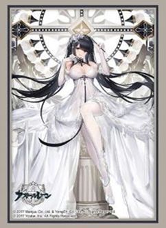 ブシロード スリーブコレクション ハイグレード Vol.4575  アズールレーン『ペーター・シュトラッサー』ヴァイス・ウァツァイガーver. [ブシロード][カードサプライ]