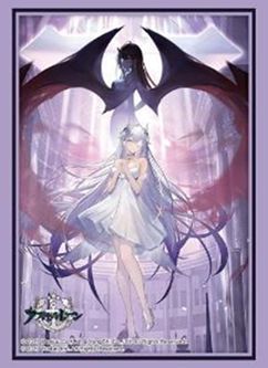 ブシロード スリーブコレクション ハイグレード Vol.4576  アズールレーン『エムデン』白黒のパルティータver. [ブシロード][カードサプライ]
