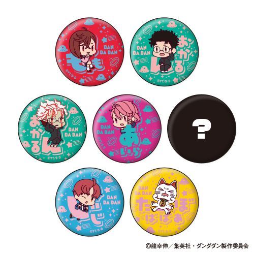 TVアニメ『ダンダダン』 おなまえぴたんコ 缶バッジコレクション 1箱7個入り [ジーベック][GOODS]