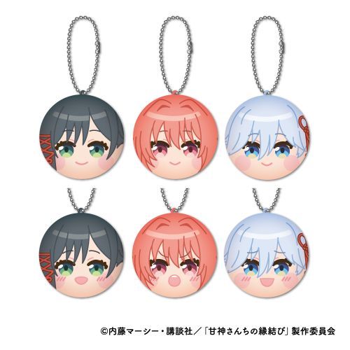 TVアニメ「甘神さんちの縁結び」 まるコレ! 1箱6個入り [ジーベック][GOODS]