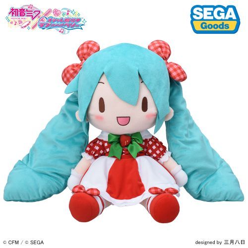 初音ミク×オシャレ魔女 ラブ and ベリー ふわぷち ぬいぐるみ  ラブリーストロベリー(LL) [セガ フェイブ][GOODS]