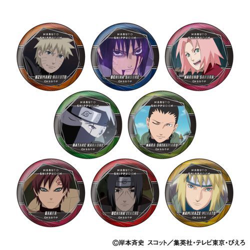 NARUTO-ナルト- 疾風伝 缶バッジコレクション 1箱8個入り [ジーベック][GOODS]