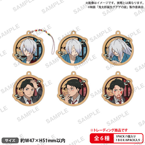 Movie "Kitaro Tanjo GeGeGe no Nazo" Trading Wooden Strap Box of 6 [Bushiroad Creative][Trading]