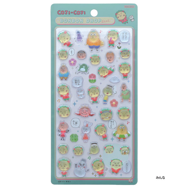 ボンボンドロップシール コジコジ みんな [サンスター文具][雑貨]