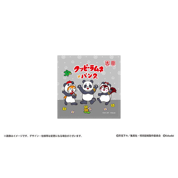 クッピーラムネ×呪術廻戦 ハンドタオル パンダ [東宝][GOODS]