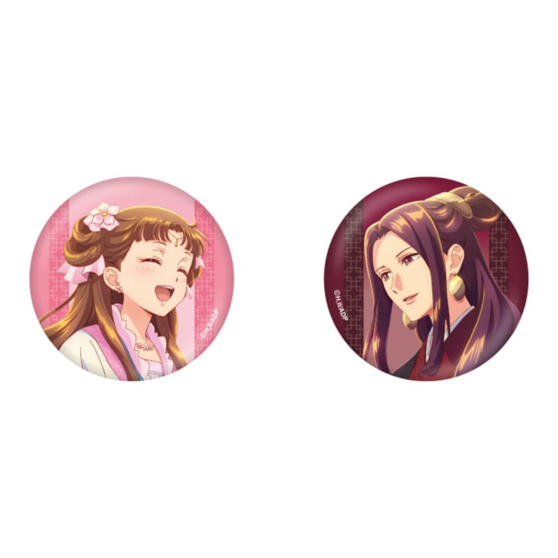 The Apothecary Diaries Can Badge Set (Ginkgo) [Toho][GOODS]
